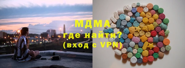 mix Белокуриха